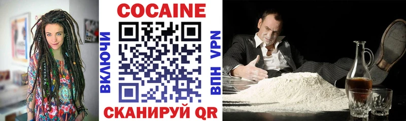 Alpha-PVP Калининец