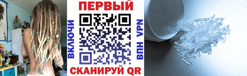Amphetamine 97%  mega как войти  Калининец 