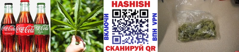 наркотики Калининец Печенье с ТГК марихуана