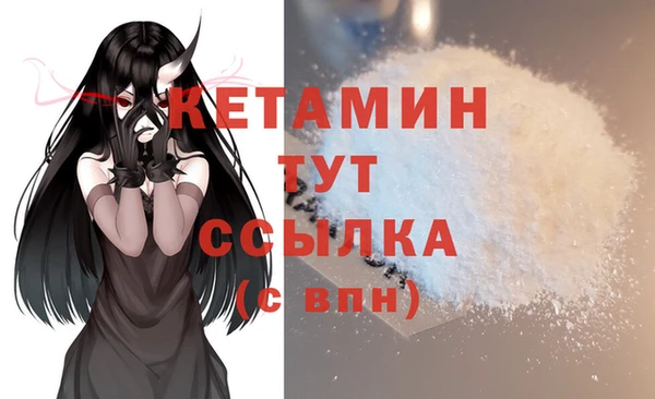 СК Заволжск
