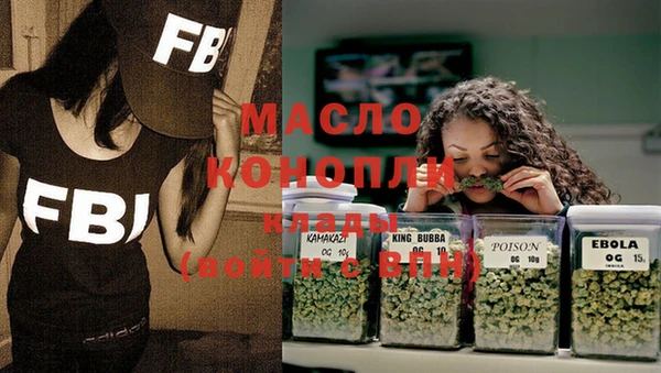 а пвп мука Аркадак