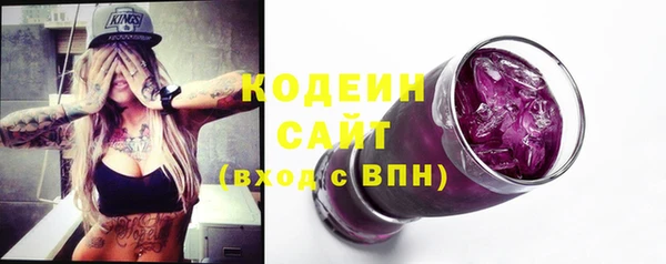 круглые Арсеньев
