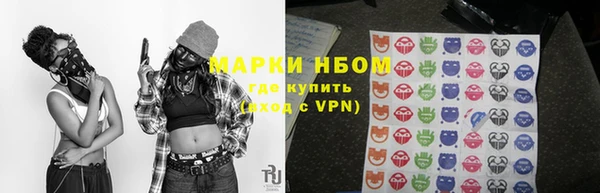 круглые Арсеньев