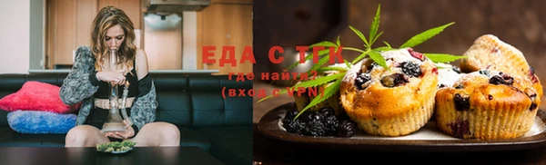 2c-b Богданович