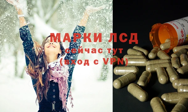 2c-b Богданович