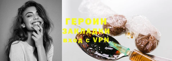 2c-b Богданович