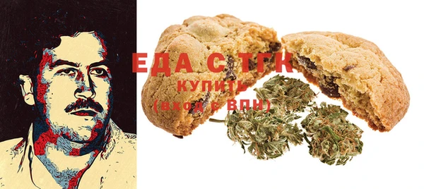 гидра Армянск
