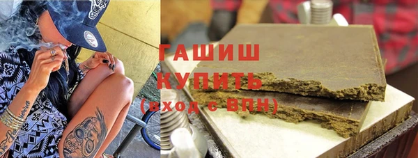 кокаин перу Богородицк