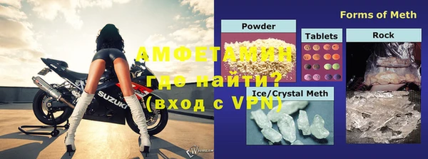 2c-b Богданович