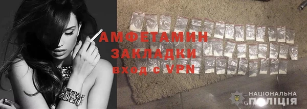 кокаин перу Богородицк