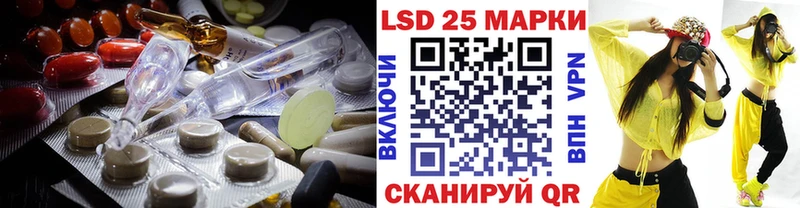 ЛСД экстази ecstasy  Калининец 
