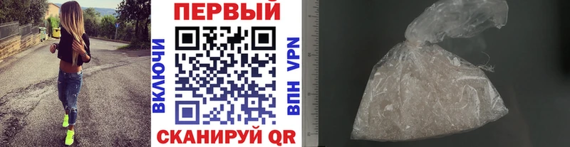 darknet какой сайт  магазин  наркотиков  Калининец  МЕТАМФЕТАМИН мет 