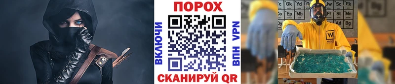 МЕТАМФЕТАМИН кристалл Калининец