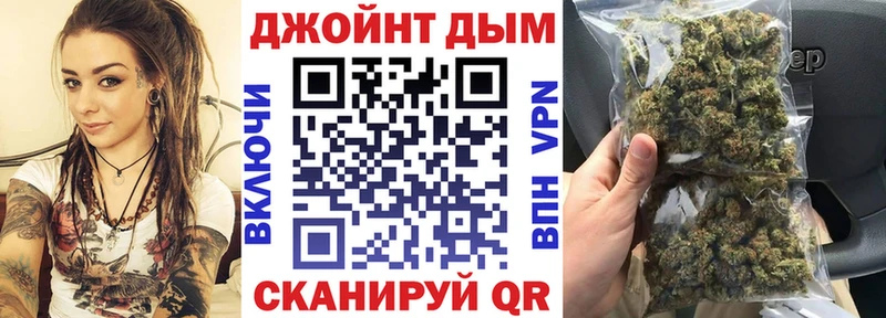 Каннабис OG Kush  mega зеркало  Калининец 